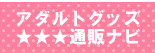 �I�i�O�b�Y�K�C�h